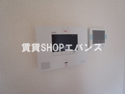 【セキュリティ】 | ラムサール JOY NARASHINO