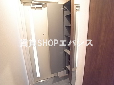  | ラムサール JOY NARASHINO