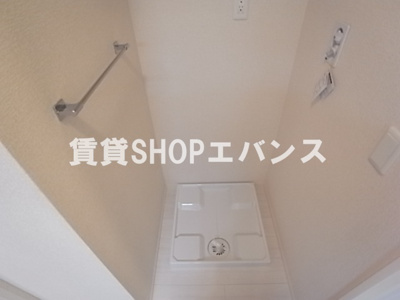  | ラムサール JOY NARASHINO