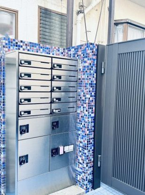 【その他共用部分】 | EKフラット