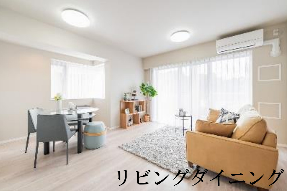 森の台ネーブルランド伍番館【仲介手数料無料】