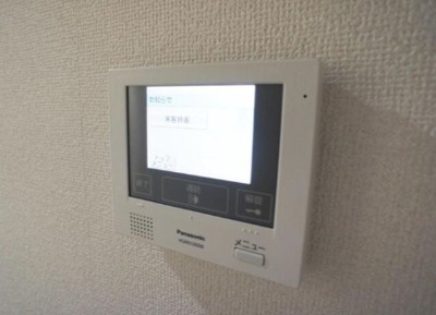 【セキュリティ】 | La Primavera