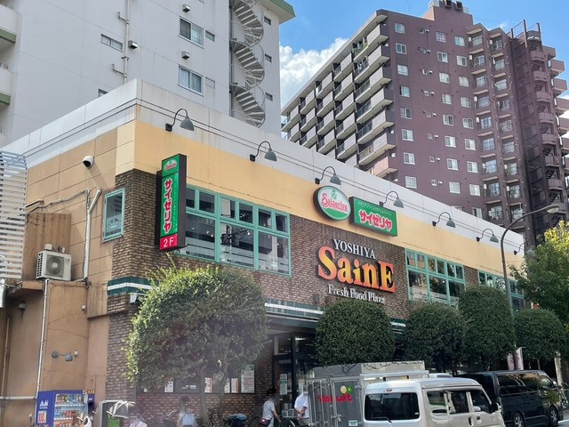 グランドメゾン サンシールのその他|サイゼリヤ牛込柳町店