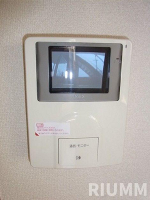 【セキュリティ】 | ドミール桜台