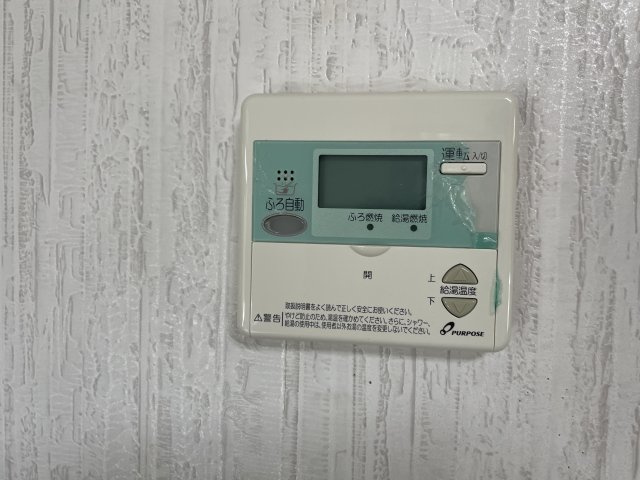 四天木乙1933-18　中古売戸建ての設備