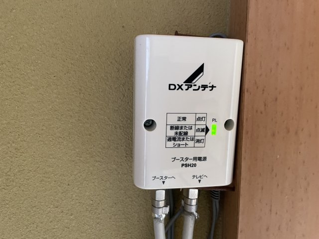 四天木乙1933-18　中古売戸建ての設備