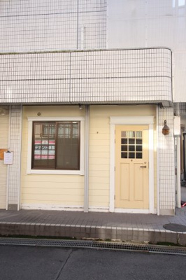 【外観】 | リン元本郷ハイツ