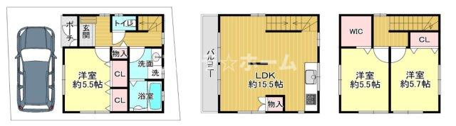 原町4 中古戸建の間取り|3LDK