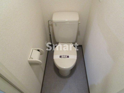 【トイレ】 | トーシンフェニックス落合公園