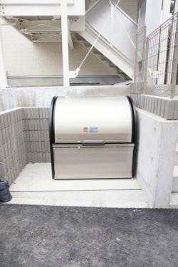 リブリ・サニーサイドのその他