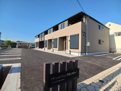 【外観】 | ヒカルサ和歌山鳴神Ⅰ | 外観もきれいです