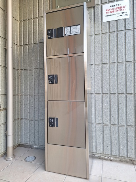 Grandeur. Iのその他共用部分