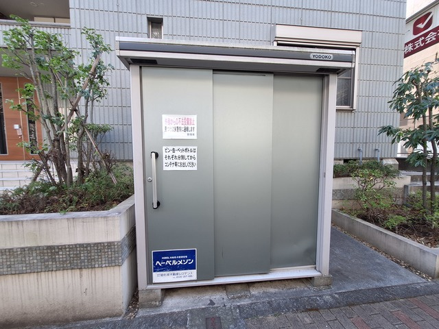 Grandeur. Iのその他共用部分