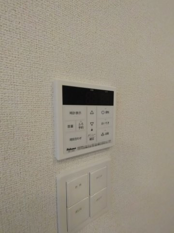 【設備】 | ベルシャイン　紀三井寺　Ⅱ