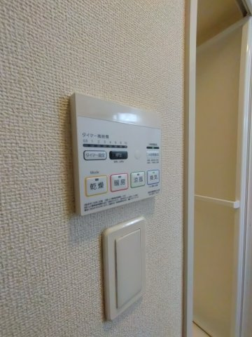 【設備】 | ベルシャイン　紀三井寺　Ⅱ