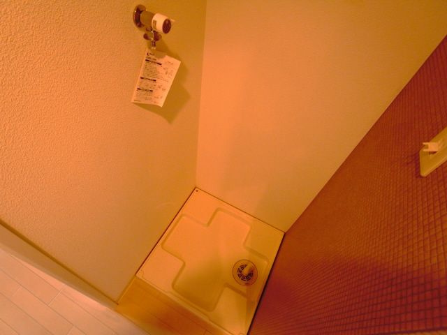 プロシード神戸元町の洗面所