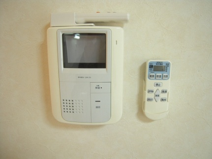 アロハ灘のセキュリティ