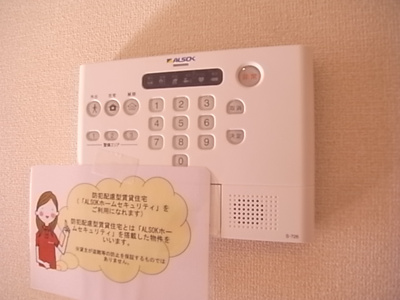 【セキュリティ】 | プルミエールⅡ