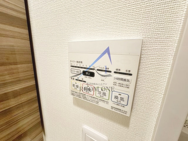 ガーラ武蔵小杉グランドステージ