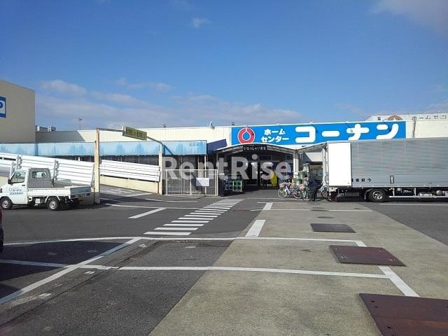 ナリッシュ　Ｍのその他|その他