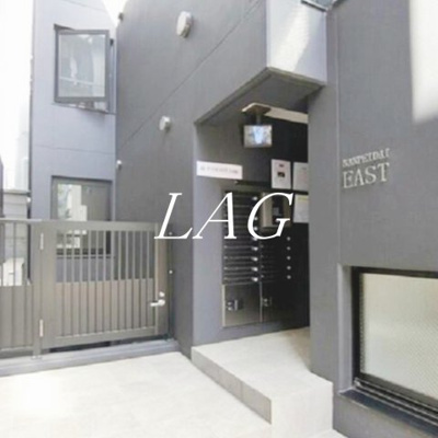 【エントランス】 | 南平台ＥＡＳＴ | エントランスです。