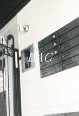 【セキュリティ】 | ラベルジェ渋谷神山町 | オートロックです。