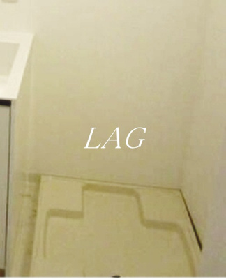 【設備】 | ラベルジェ渋谷神山町 | 室内洗濯機置き場です。