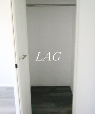 【収納】 | ラベルジェ渋谷神山町 | 収納です。