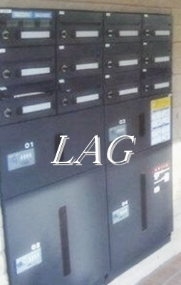 【その他共用部分】 | メッツプラザ野方 | 宅配ボックスです。