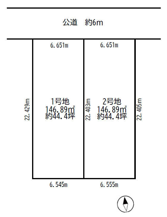 【土地図】の画像