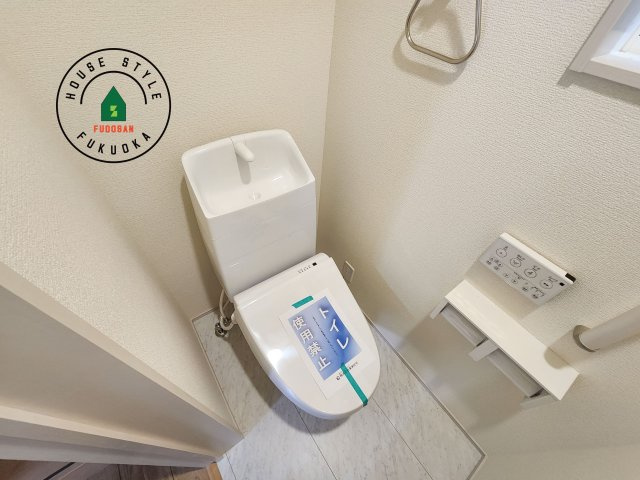 福岡市博多区南八幡町1丁目第1-3棟（2号棟）のトイレ|温水洗浄便座を完備しております。2ヶ所にトイレがあるのは朝の慌ただしい時間も安心です。