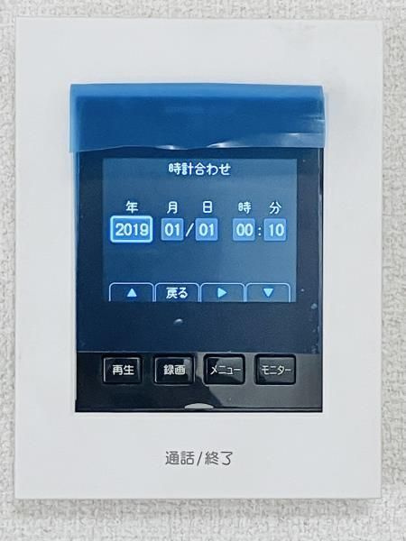 クレル洸雙のセキュリティ