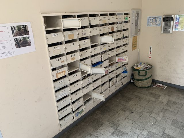 ポンデロッサ鶴見Ⅱのその他共用部分