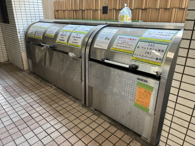 プラーズ南幸町Ⅰのその他共用部分|敷地内ゴミ捨場があり