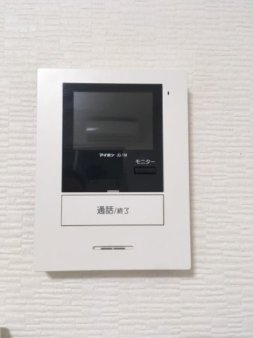 ＭＳＫレジデンス世田谷桜のセキュリティ|TVモニター(同建物内の別部屋のものです)