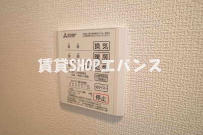 【設備】 | ルシアンメゾン