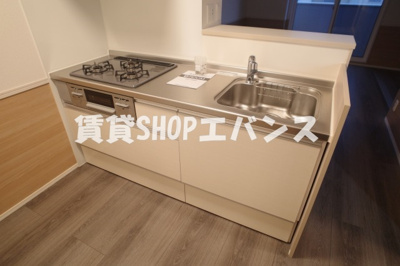 【キッチン】 | ルシアンメゾン