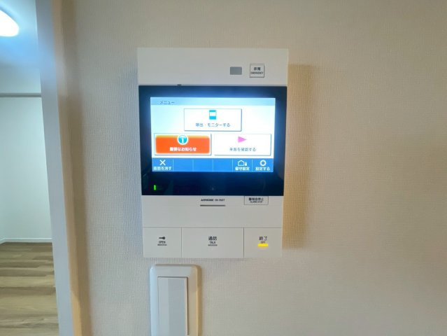 ベルシャトウ戸塚1番館【仲介手数料無料】ペット可♪