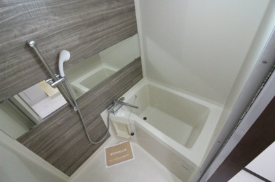 【浴室】 | エクセレンス上野