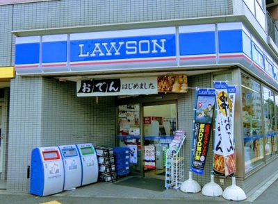 【周辺】 | 菱和パレス護国寺駅前　14980 | ローソン 文京大塚三丁目店まで175ｍ
