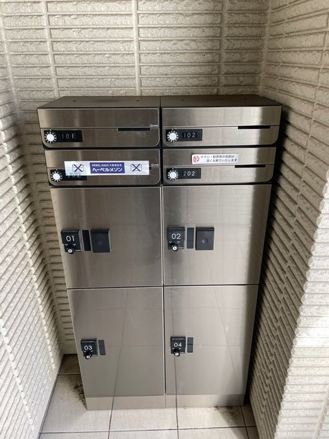 クアトレ北沢のその他共用部分|宅配ＢＯＸございます