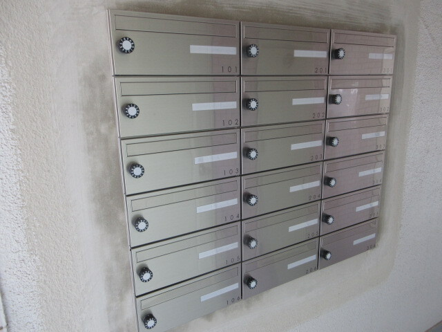 コーポラスモリノのその他