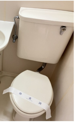 コーポラスモリノのトイレ