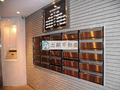 【その他共用部分】 | カスタリア新宿七丁目