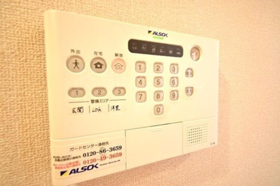 【セキュリティ】 | リバーハイム