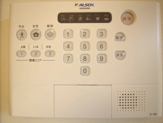 Forest緑が丘の設備