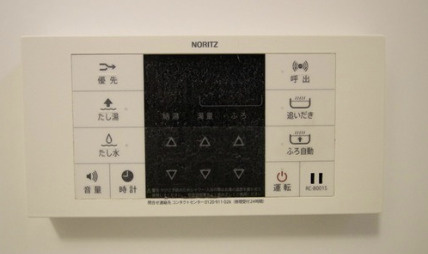 Forest緑が丘のその他