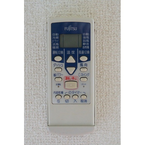 Ｓｔｕｄｉｏ　Ｆｕｊｉｔａのその他|エアコンリモコン