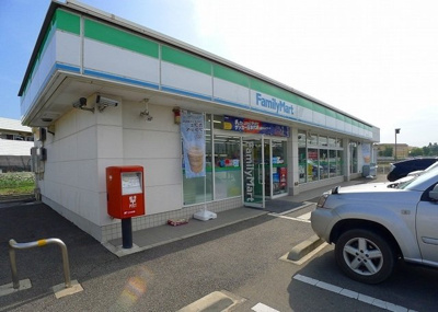 【周辺】 | プフランテ | ファミリーマートまで900m