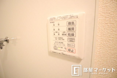 【その他】 | ベッロ・ルーチェⅢ